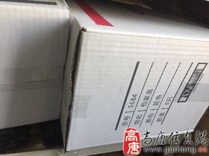 办公用品,文具,保洁用品 高唐其它服务